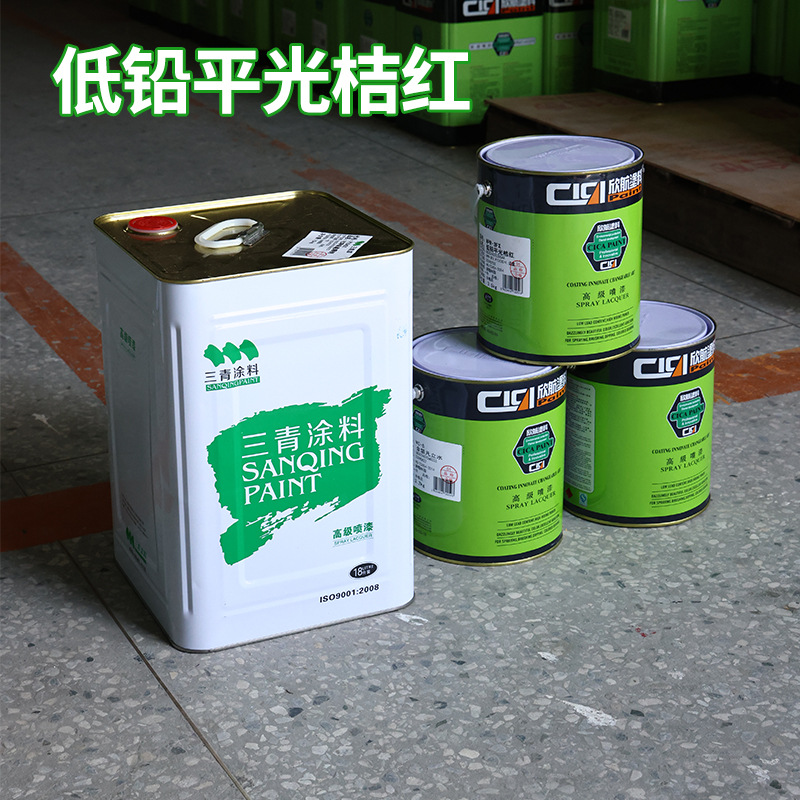 工艺品彩绘漆 动漫产品专用 油性彩绘漆 低铅平光桔红 树脂专用