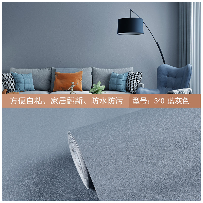 [Thickened diatom mud] blue gray