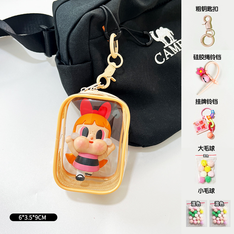 Bubble Mart Baby Walking Bolsa de pvc de hueso de goma de alta permeabilidad Bolsa de almacenamiento de pantalla de caja ciega transparente cerrada