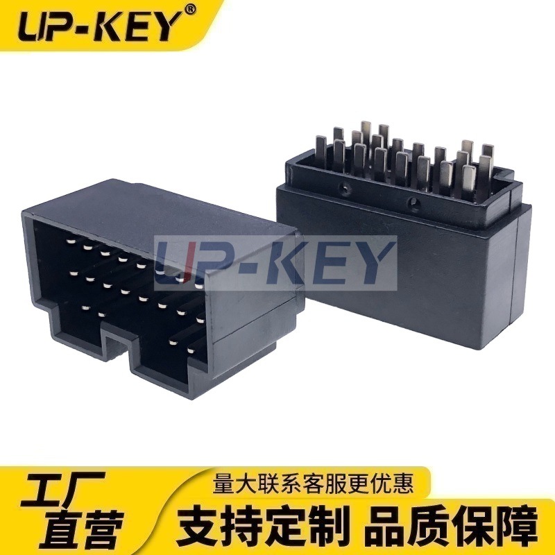 OBDII连接器J1962车载OBD插头镀镍OBD2诊断接头KIA-20P
