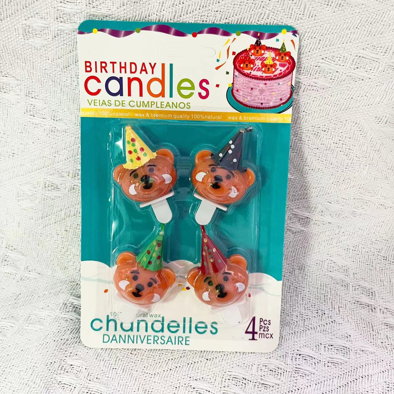 微信图片_202209021123289