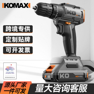 Industrial-Grade Brushless Small Hand Drill High-Power Rechargeable Lithium Electric Drill Impact Drill Multi-Functional Household Hardware Tool