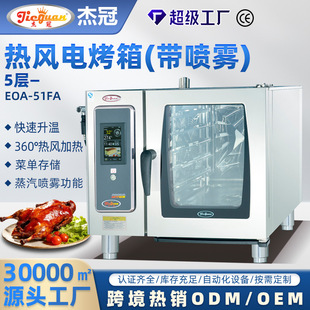 ���Lѭ�h늿���5�Ӵ����������F�h�����ú決�t�f������һ�w�O��