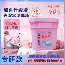 ��У������5���bϴ�·ۏ���ȥ�n�־��I����S�߹P�nһ�݃�