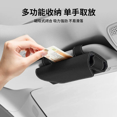 Sun Visor Type B Glasses | Car Glasses Clip/Bill Clip
