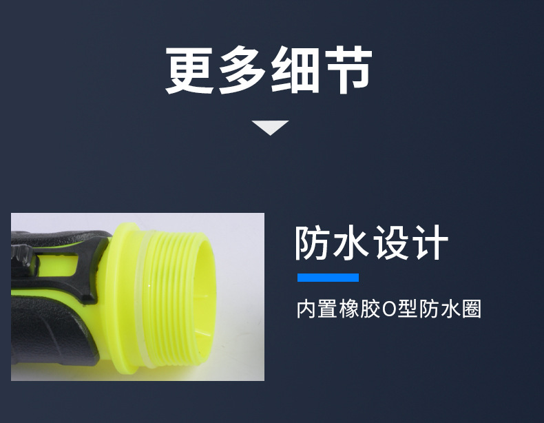Joan Jingyang JY-502 Professional Diving Flashlight Outdoor Waterproof LED Flashlight Pack No.5 Battery Mini Lamp