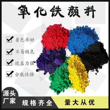 �����F�tɫ����� �r�������·�������������F��ϲʴu�����F�t