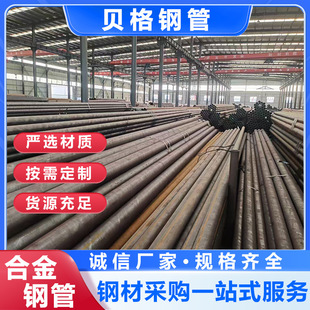 P11�Ͻ��P11�Ͻ�䓹�P11�߉�偠t�� �Cе����õͺϽ�o�p��