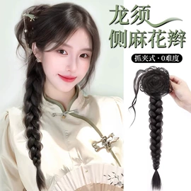 假发马尾;假发片;其他假发