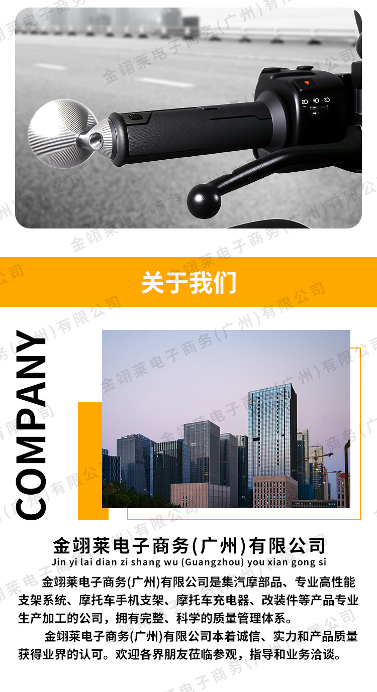 Cross-Border Supply of Motorcycle Mirrors, Aluminum Alloy Rearview Mirrors, Direct Supply from Manufacturers, Anti-Glare Large Mirror Surface for Electric Motorcycles