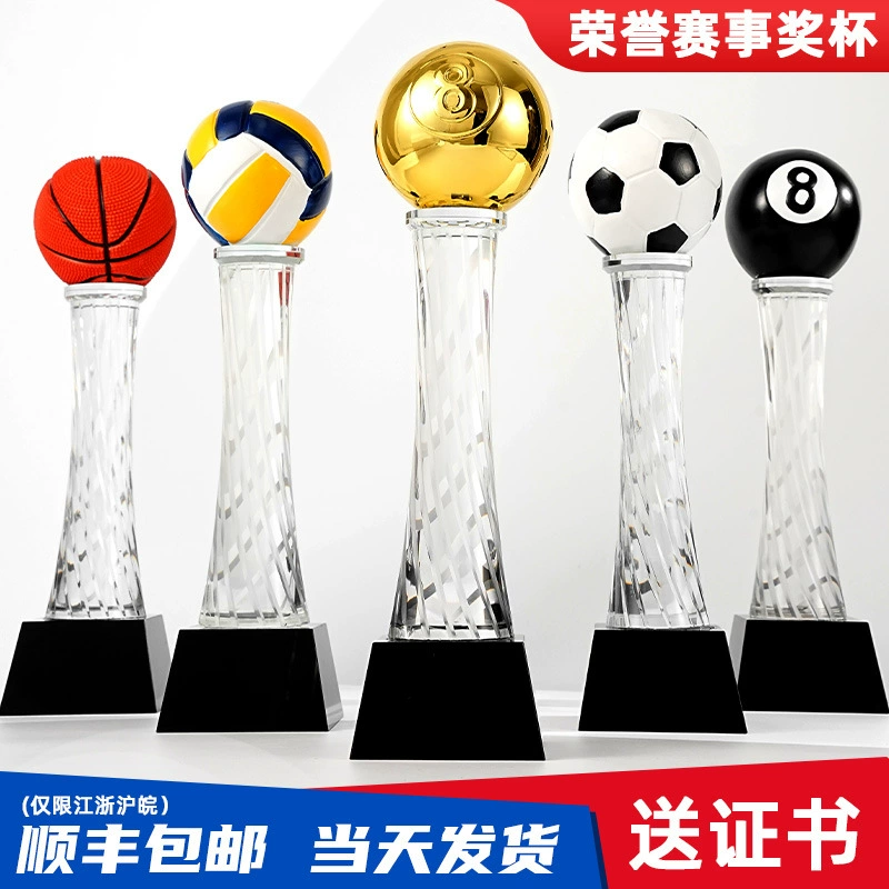 Высококачественная хрустальная колонна-трофей, медаль для соревнований, чемпионат, креативная бесплатная гравировка, награда для сотрудников, украшение для дома, танец