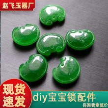 �������F�������⌚���i���� diy�Ʒ����񉋹��L��ʯɢ����