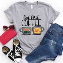 但是第一件咖啡衬衫吉尔摩女孩卢克的晚餐t恤中央咖啡馆老友记电