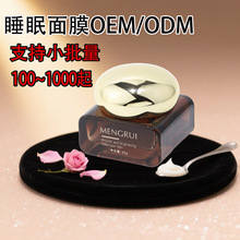 ˯����ĤOE M�ӹ��� �ƾo�¼��w�aˮ��˪��ϴ֧�ִ�Ӿ����w