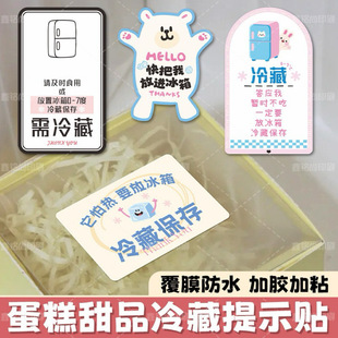 �決���������ʾ�N������Ʒ�������ͱ��r������ʾ����С�Nʿ�˺�