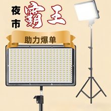 [ؔҹП􎧷Շ늑Ƅˮyɳʽ