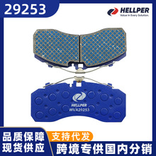 Hellper ����ɲ��Ƭ��װ Wva 29253 ������ Bova / Daf / Eurosta