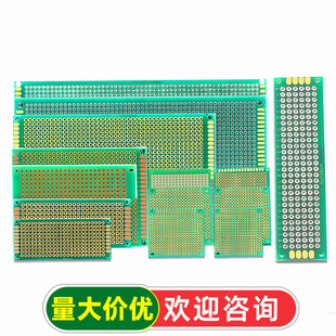 �f�ܰ��f�ð��·�嶴�������PCB��·��10*15cm���庸��9*15