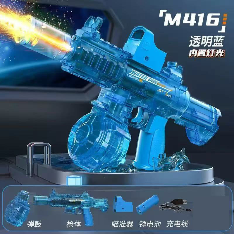 Pistola de agua eléctrica M416 (azul)