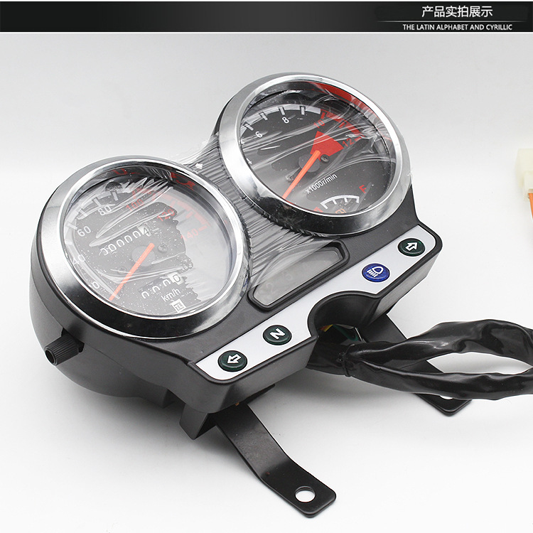 Lightweight Suzuki Motorcycle Instrument Assembly Suitable for Junchi Gt125 Speedometer Dial Speedometer Qs125-5 Odometer