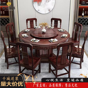 ����ľ��ľ��������ʽ�͏d��������¹ŵ񻨴�A�����D�P�ǌ�ľ��