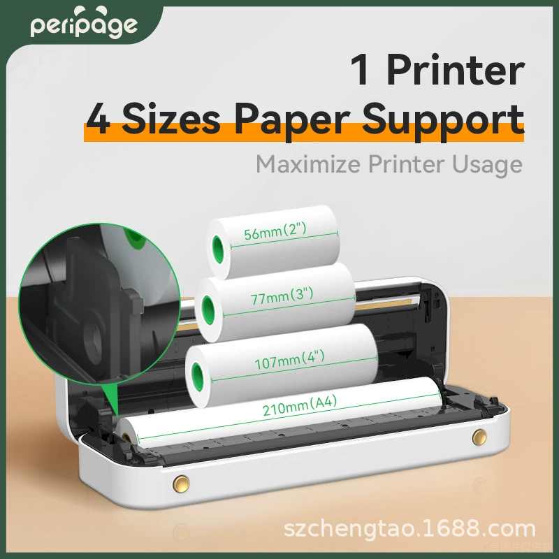 Portable A4 Printer (PERIPAGE A4), ink-free mini, high-definition, compact 265×80×45mm