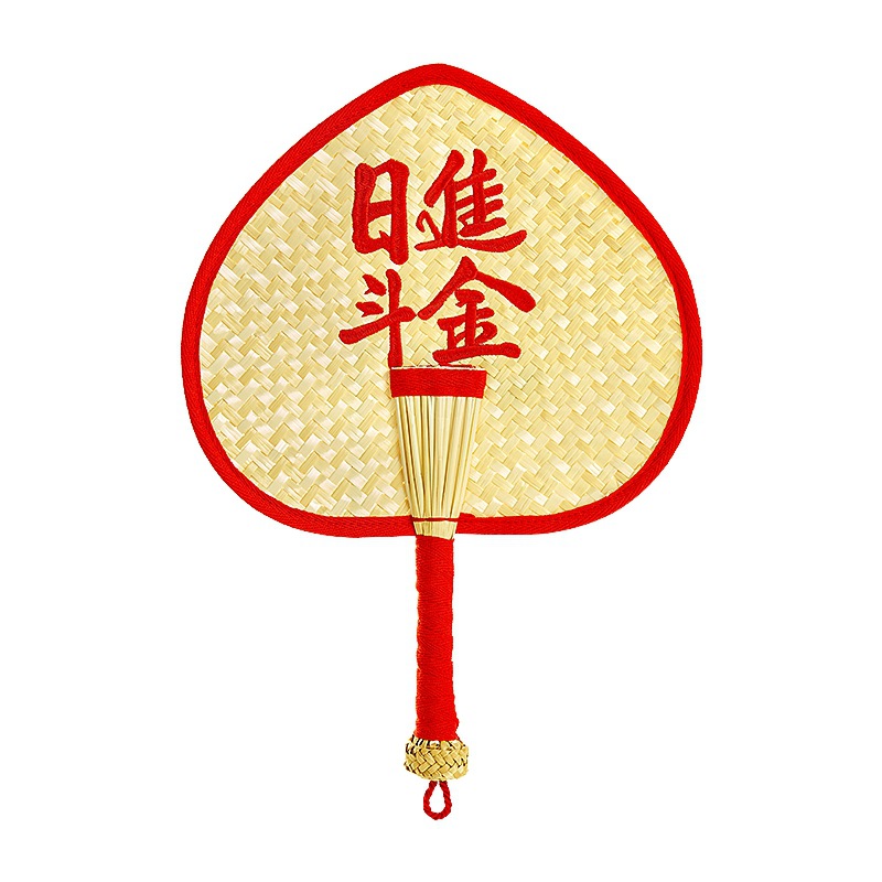 Ventilador de verano antiguo ventilador de manivela grande nuevo ventilador de paja hecho a mano chino ventilador de plátano repelente de mosquitos portátil para niños y ancianos