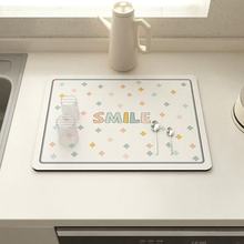 �N��̨��rˮ�|��ˮ�|��ˮ����ϴ��P�;߸���|temu���N���|���|