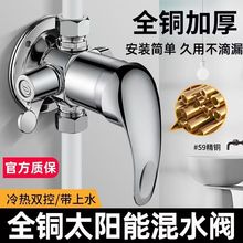 ̫��ܻ�ˮ�y����ˮ�y�T�_�P���b��ˮ�������ȫ�~���ˮ���^��ԡ