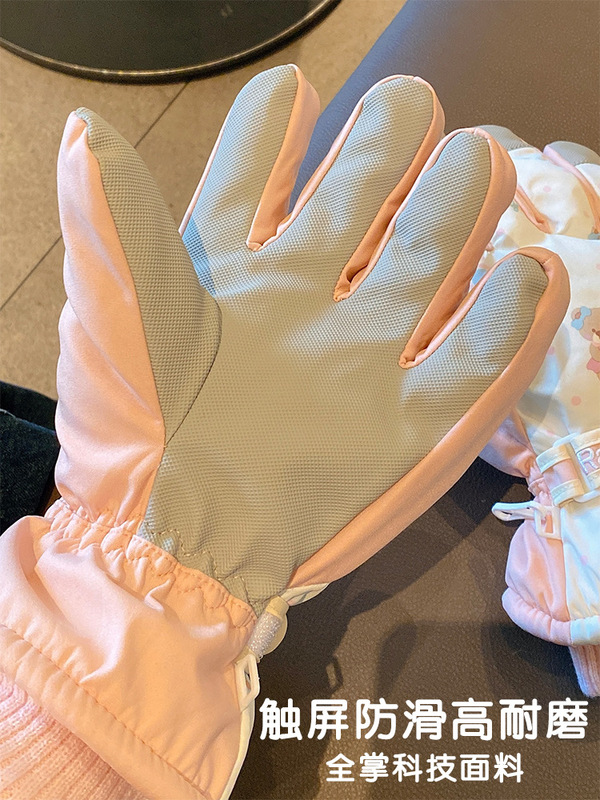 米色可爱小熊滑雪手套女冬季韩系保暖加绒加厚户外防风防寒骑车潮|undefined