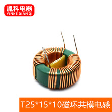 T25*15*10�ŭh����늸� �h��늸о�Ȧ  ��Ҧ�S�ҹ���