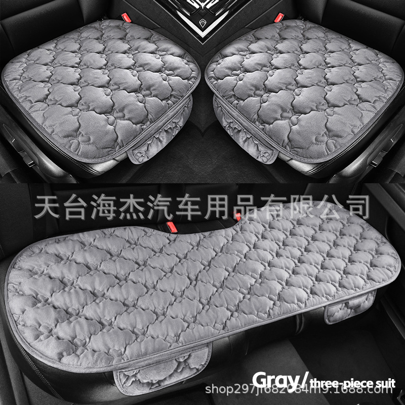Wool pad – Universal Plush Car - gray-3-piece-set
