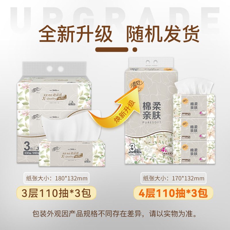 dda3500a5a228e71b1b8a671ea587a