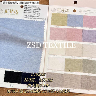 L7925#����q���l��Ŵ�����ﶬᘿ����e���b���ѝ�����ë������