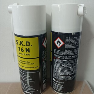 �S�¼� Rivolta. S.K.D. 16 N  ��Ч�ܸߝB͸�ԝ�����