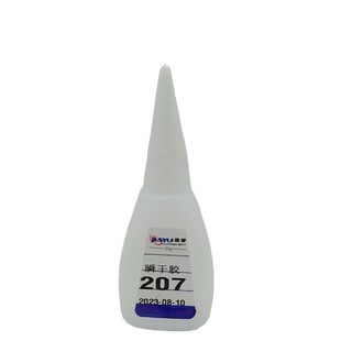�S��ֱ�N207��������z ���Ϻ�Ƥ�� �w�S˲�gճ�� �����F؛���l