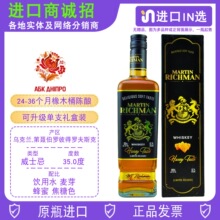 �R�����˷�����ʿ����ѿȫ�מ����mԭ�b�M��martin richman�ە��Y