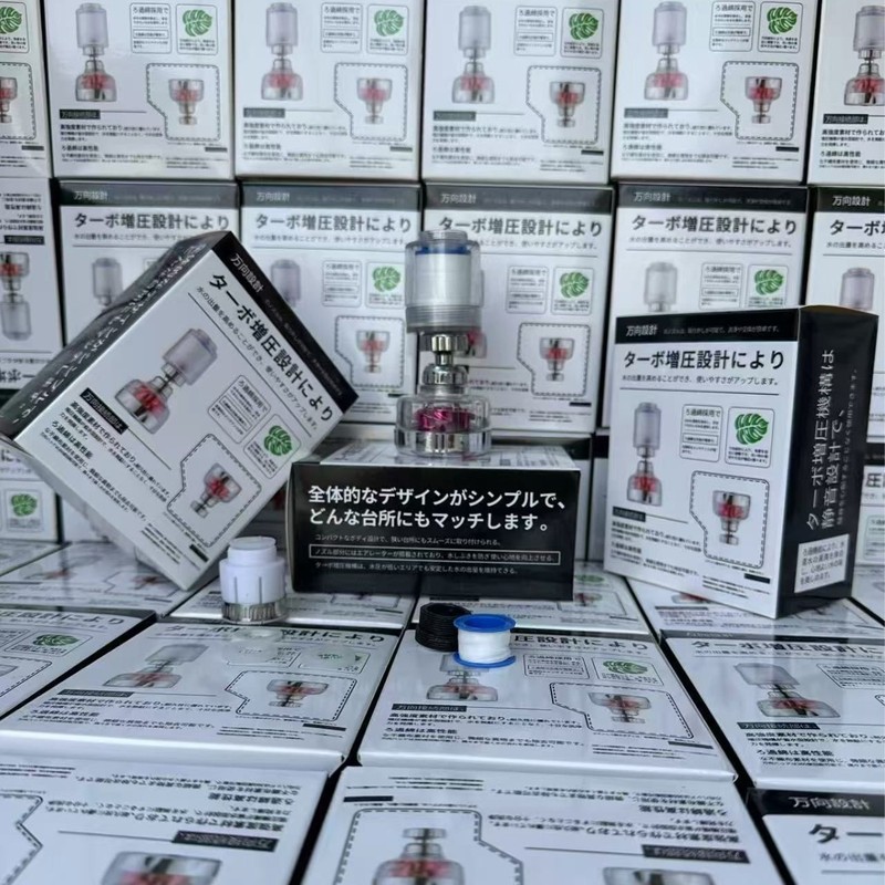 ✅日外360度自在回転蛇口スプラッシュエクステンションターボ増圧フィルター付き|undefined
