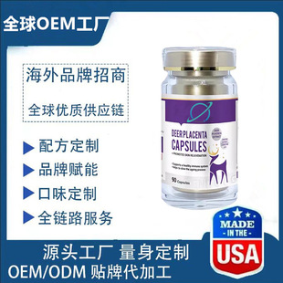 ԭ�b¹̥�P��Ҋ���������˅�Ů���� ���B �o�ѳ����ӹ��N ��OE