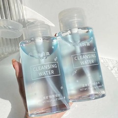 【一件代発】抖音で話題のシャオマジア アミノ酸温泉クレンジングウォーター プッシュ式クレンジングウォーター