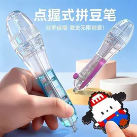 衣钩/挂钩;清洁球/刷;沐浴球浴擦