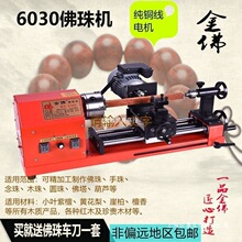 С��܇���әC������C܇�A��Cľ��C�������ִ��C��ľ��܇������