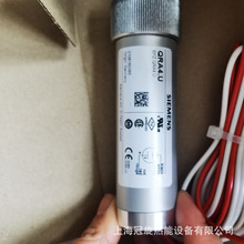 �������T��SIEMENS ȼ�������QRA4.U���⾀����늹ܻ���̽�y��