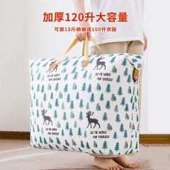 布団収納袋引っ越し整理服大容量防水防湿旅行カバン荷物梱包コットンバッグ