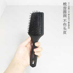 Factory direct supply Tony cover frosted air cushion massage comb hair care comb airbag comb plastic plate comb smooth handle