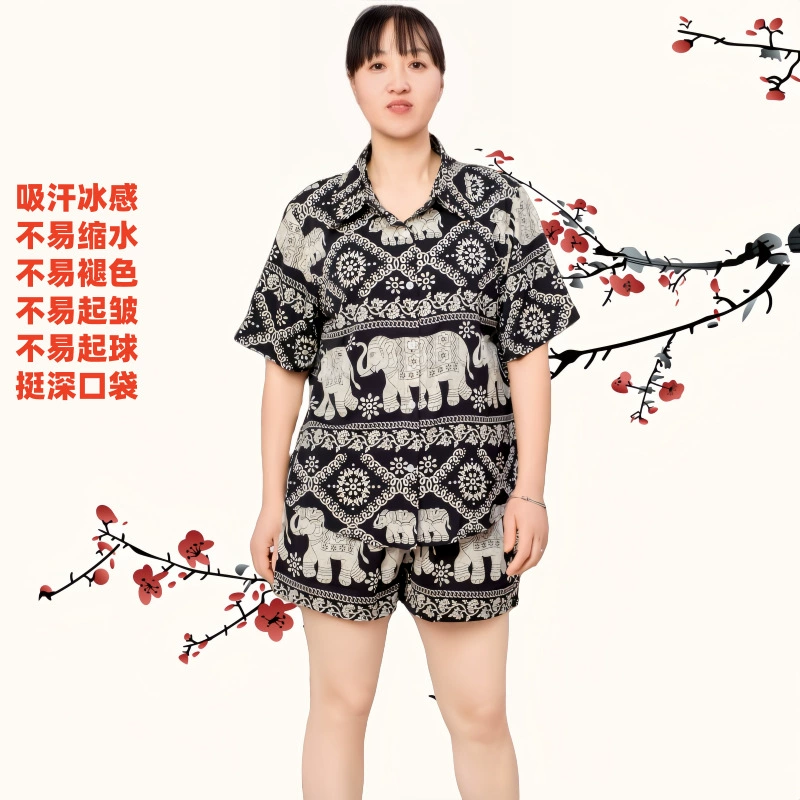 Летний пляжный комплект: женская рубашка из шелковистой ткани с коротким рукавом, домашняя одежда из ледяного шелка, одежда для отдыха на острове, комплект из двух предметов: рубашка и шорты из ледяного шелка с цветочным принтом для пар.