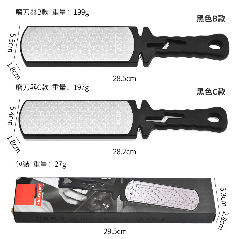 批发网红金刚砂磨刀神器家用磨刀石 400目磨剪刀菜刀神器磨刀工具|undefined