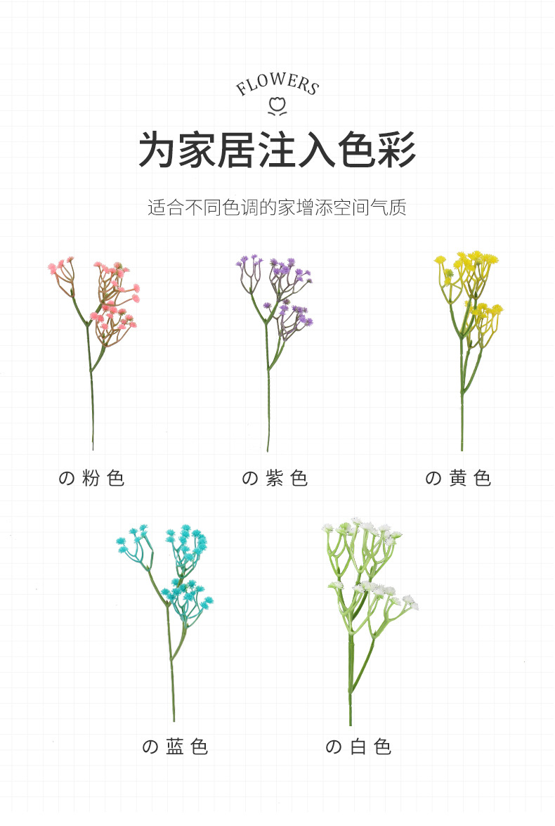 Details(2)_04.jpg?x-oss-process=image/format,png