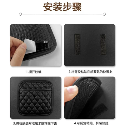 car supplies car storage box | Car storage bag/box