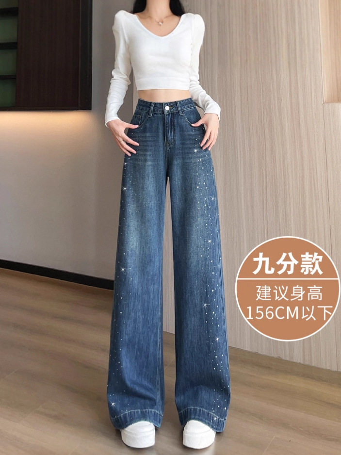 Quần jean ống rộng nữ cạp cao đính đá màu xanh cổ điển, dáng suông rộng thoải mái — Retro màu xanh chín điểm, Xanh Vintage, Dáng Dài, Xám Than, Dài Hơn, Xám than, dáng thường